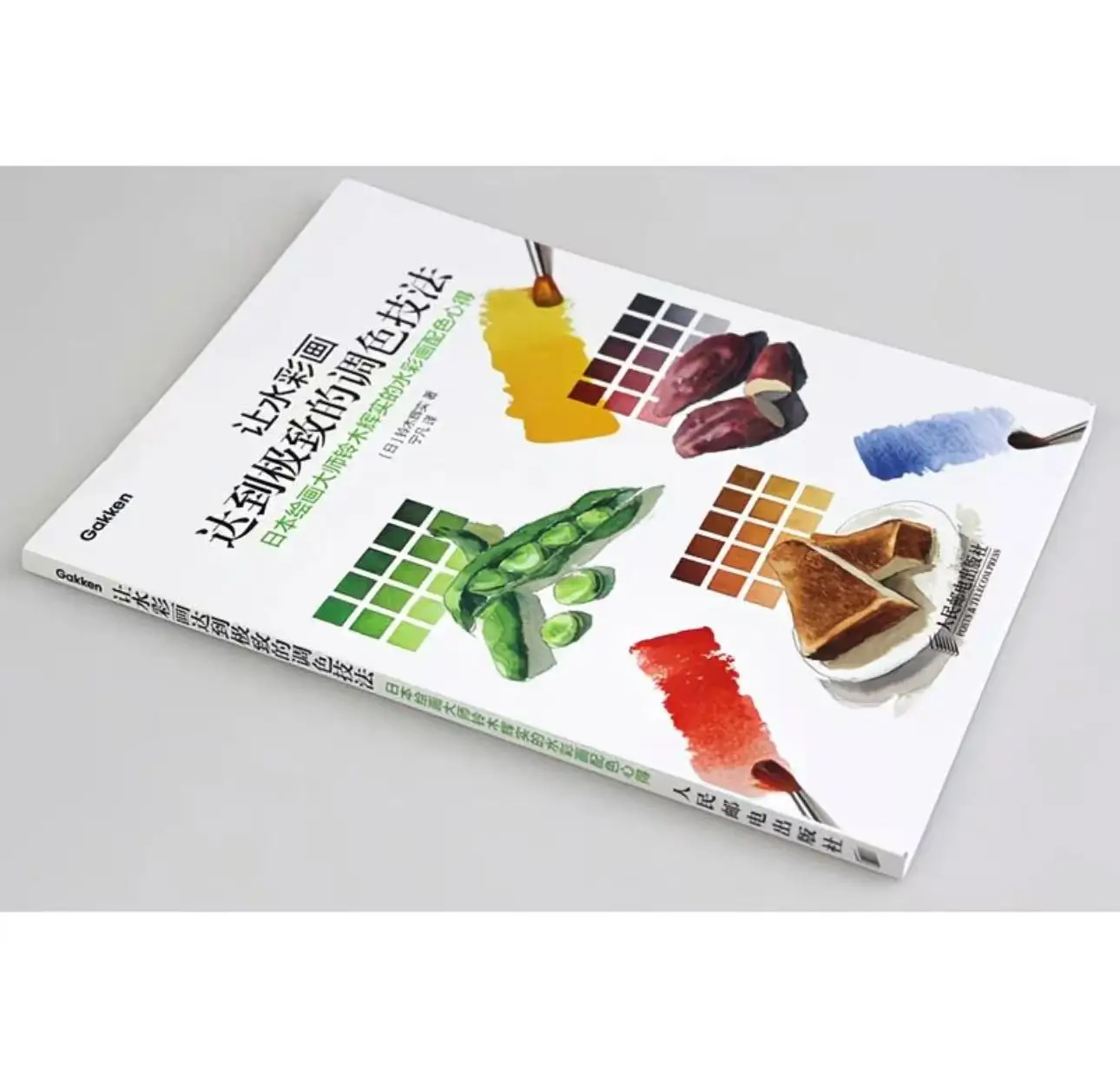 

Техники дощу Ultimate в акварельной живописи: Insights on Color Mixing from Japanese Master Suzuki Terumi