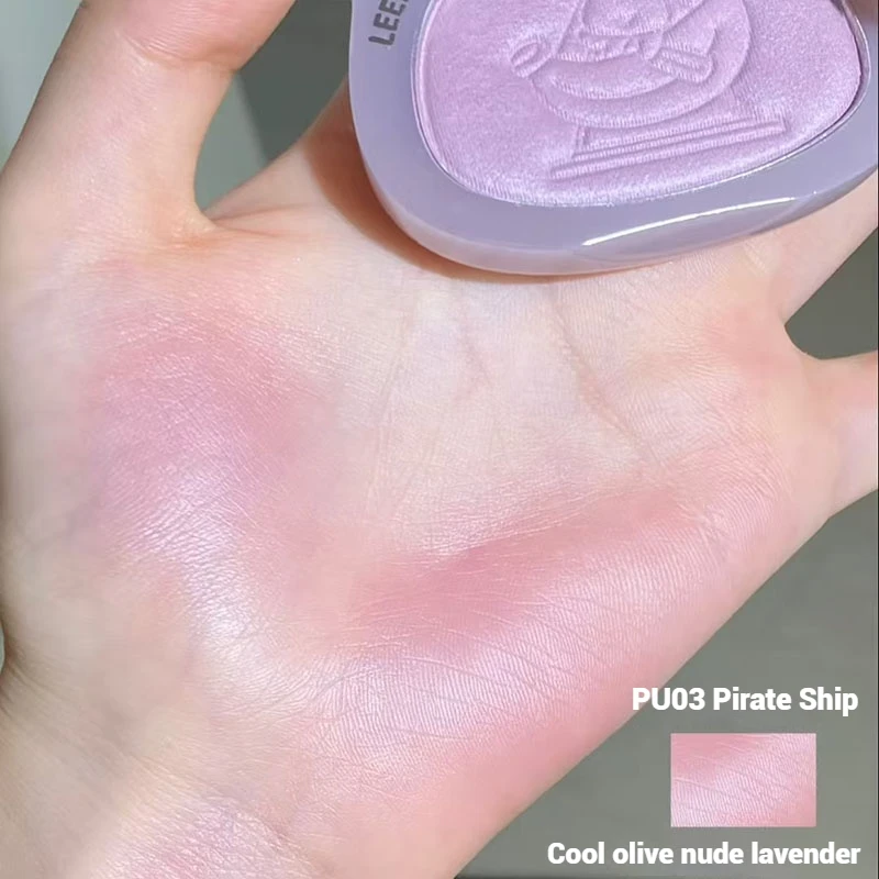 Leemember Stain Blush Baked Powder Soft Smooth Blusher Lidschatten Nude Purple Natural Color Fine Flash Face Cheek Augen-Make-up