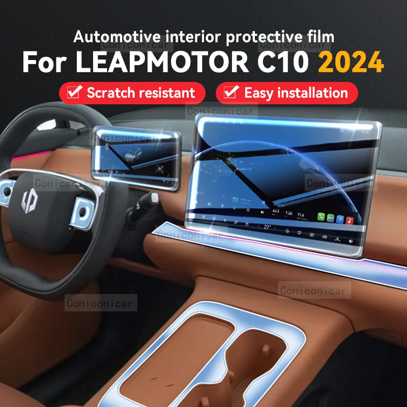 

For LEAPMOTOR C10 2024 Car Gearbox Panel Film Dashboard Screen Protective Sticker Interior Anti-Scratch Film Accessories