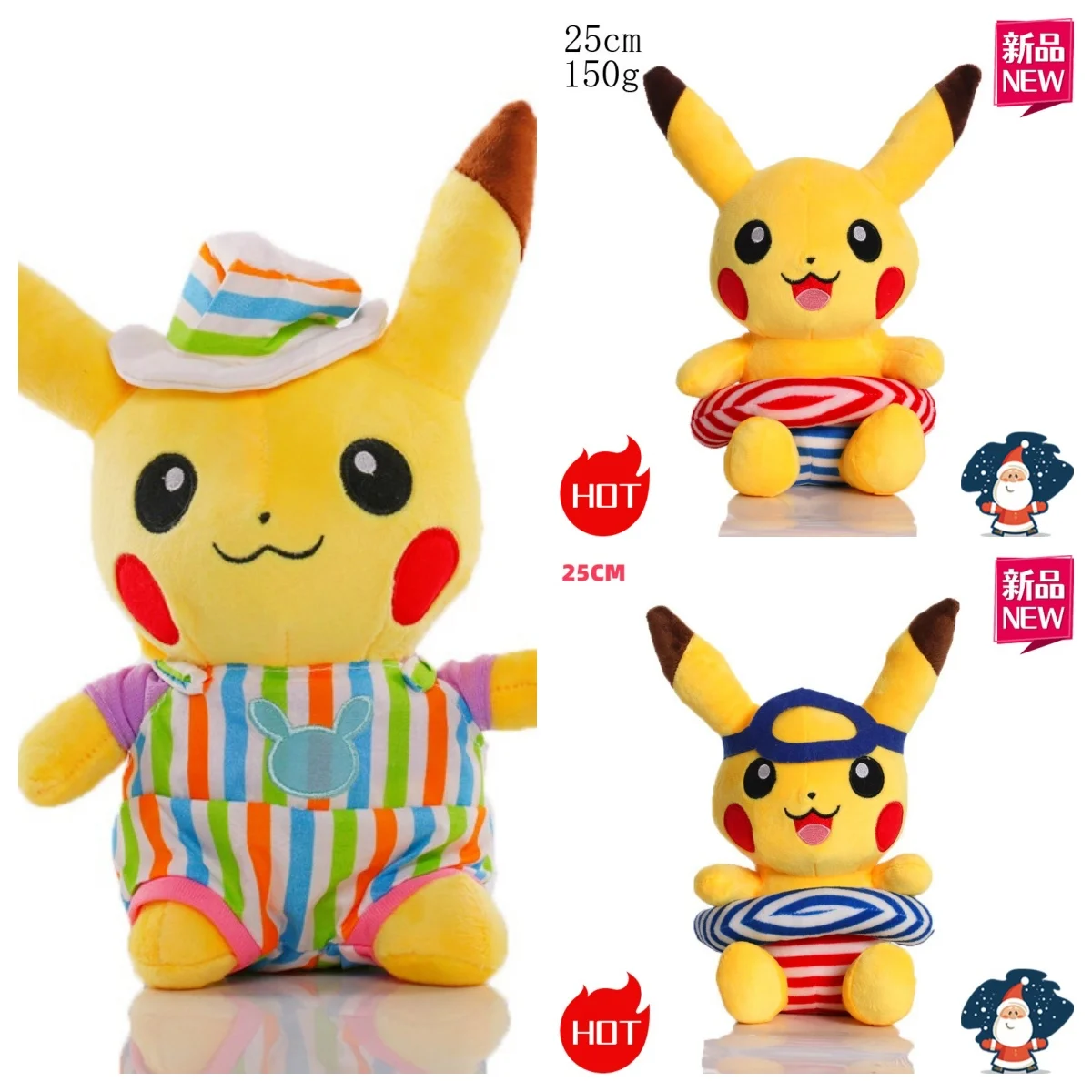Pokémon Pikachu Wedding Plush Toy & Figure Wedding Decoration Valentine's Day Doll Gift, Souvenir