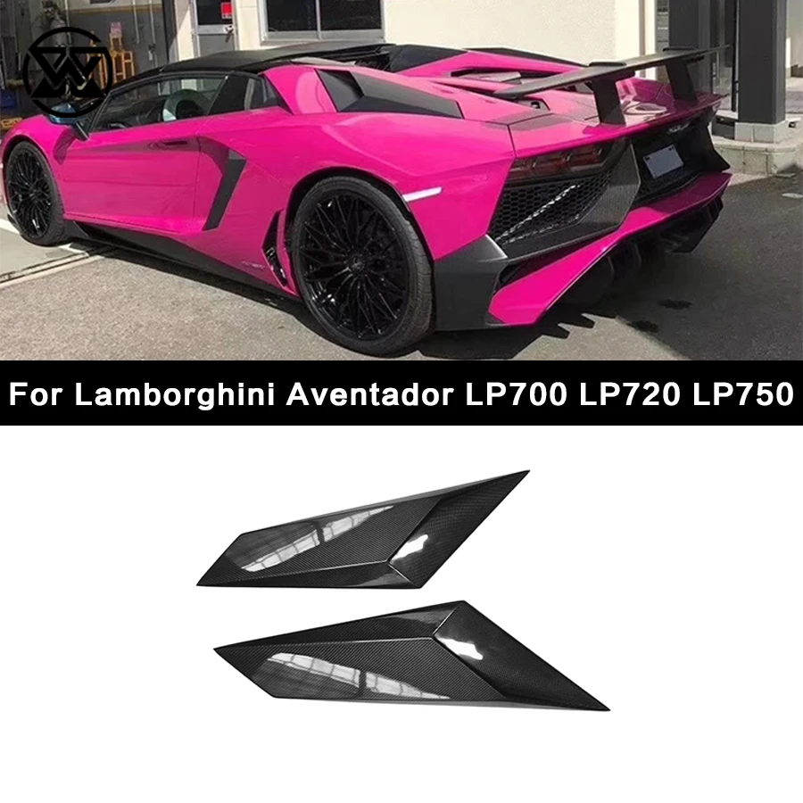 

Задний спойлер из углеродного волокна, вентиляционные крышки для Lamborghini Aventador LP700 LP720 LP750 SVJ, автомобильный задний вентиляционный сплиттер, комплект кузова
