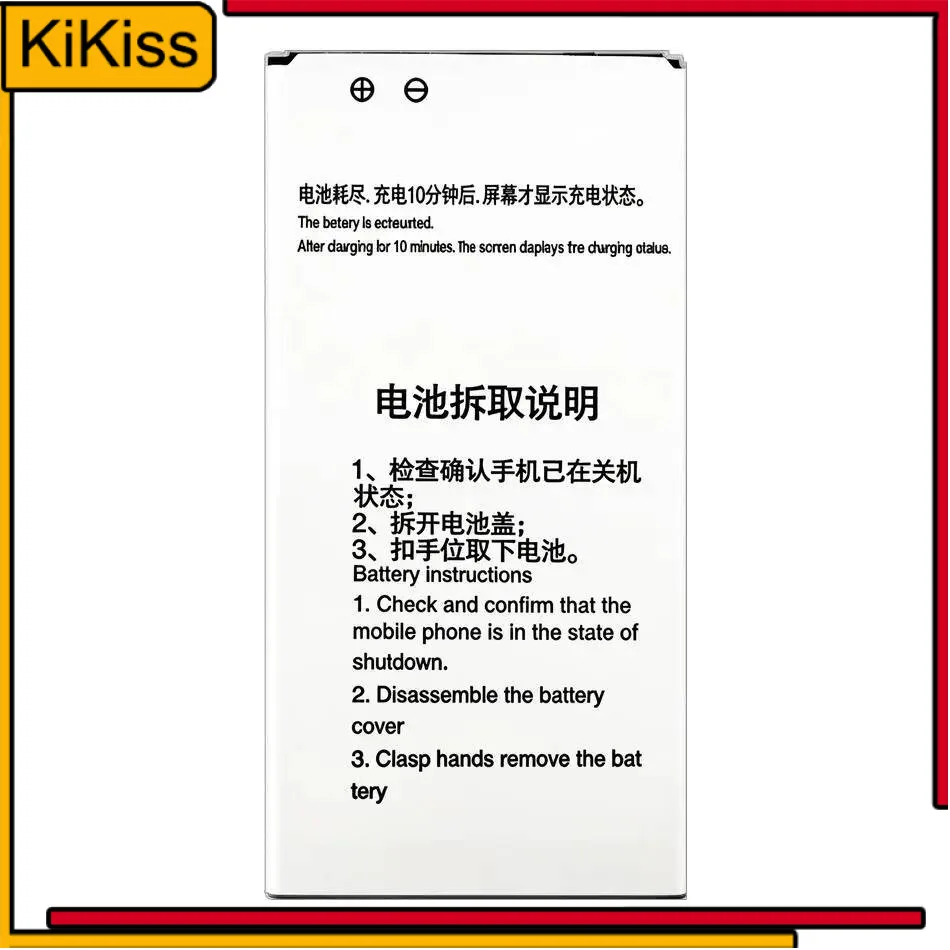 

Premium Replacement For Akk A3 Mobile Phone 2100Mah Battery Safe