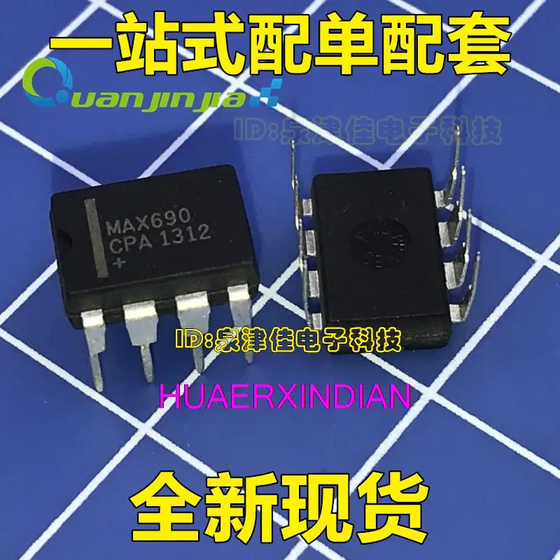 

10PCS Original MAX690CPA MAX690EPA.