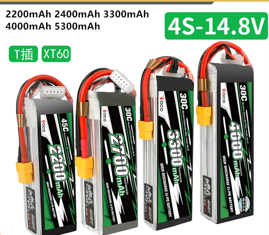 Gens ACE Lipo Battery 4S 14.8V 2200mAh 2600mAh 3300mAh with T/XT60 Plug for Aircraft FPV Frame Racing Drone