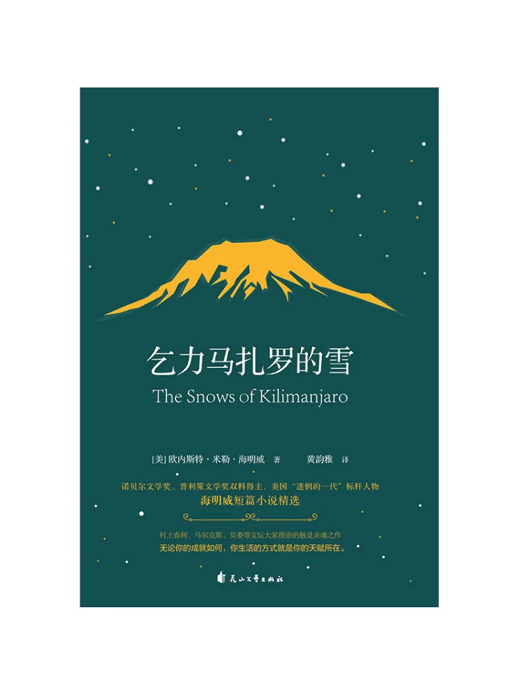 Livro-Winshare A Neve de Malero