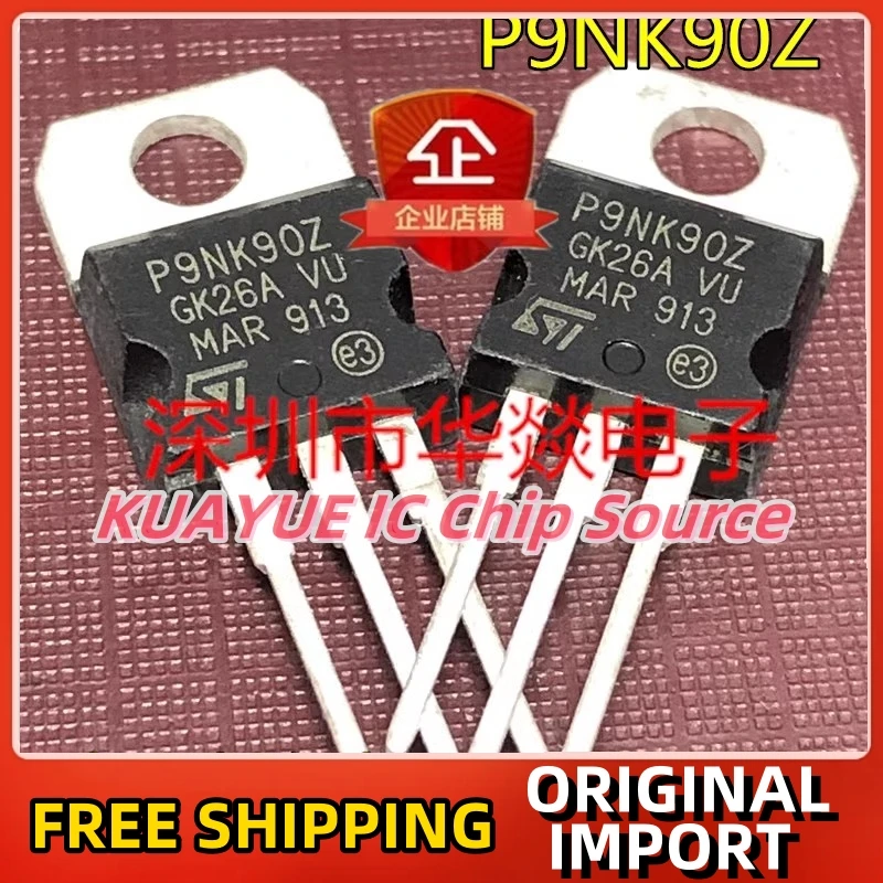 

10 шт.-30 шт./P9NK90Z STP9NK90Z TO-220 900 в 8A быстрая доставка гарантия качества