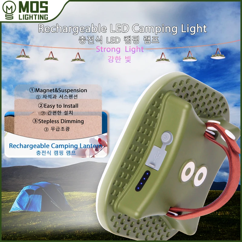 MOSLIGHTING-linterna magnética LED multifuncional, lámpara potente portátil recargable de 15600Mah para acampar, tienda de pesca y el hogar