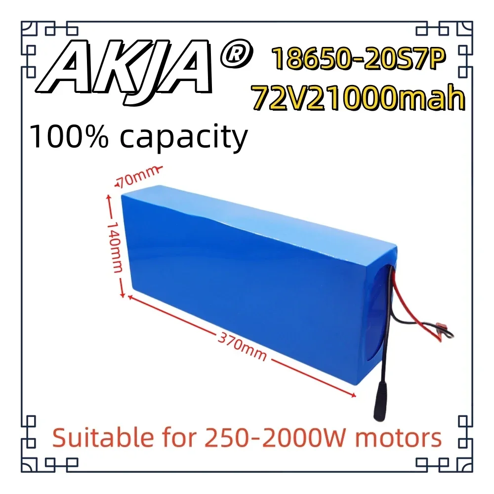 Air fast transportation New Full Capacity Power 18650 Lithium Battery 72V21AH Lithium Battery Pack 20S7P Suitable for 250-2000W