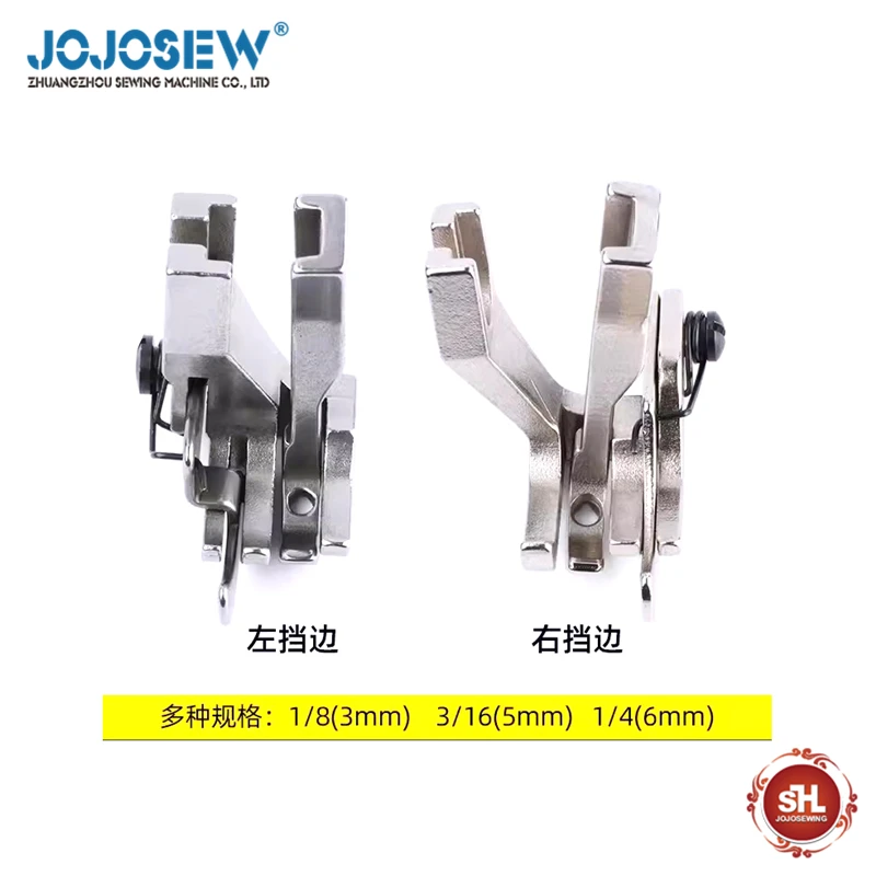 Części do maszyn do szycia DY 0303, podajnik boczny z prowadnicą krawędzi do typowych modeli GC0302, GC0303, Highlead, GC0318, CS6102, Zoje
