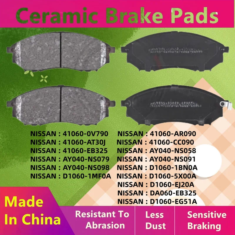 For Nissan 370z(Z34) Fengya Duke (Y34) Loulan (Z50 Z51) Sima (Y51) Presidential Front Brake Pads/Auto Parts -50001