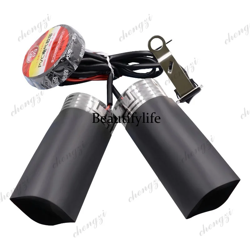 A69 aluminum alloy accessories 12V motorcycle switch electric heating handle cover constant temperature handle