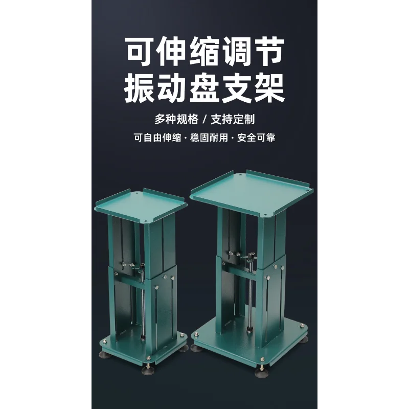 Vibrating plate lifting bracket