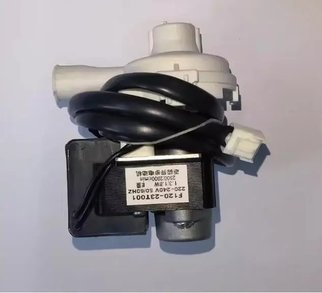 New air conditioning suction and drainage pump motor PSB-7A PSB-12A  PLD-12 PSB-12 SBZ-01 PLD12-500-850