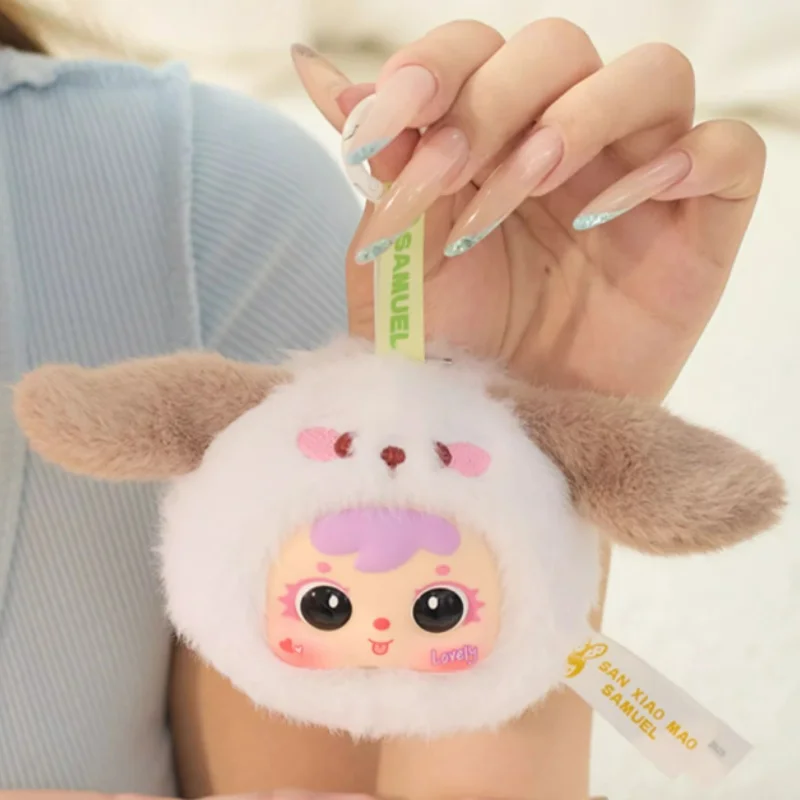 Samuel Animal Gathering Makeup Mirror Series Blind Box Portable Mirror  Cute Bag Pendants And Decorative Items Interesting Dolls