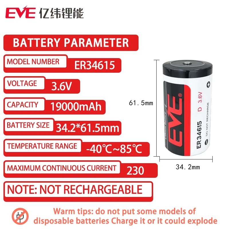 EVE ER34615 3.6V D Non-rechargeable Lithium Battery For Smoke Alarm Gas Meter PLC IOT Locator Emergency Light Buoy GPS Locator