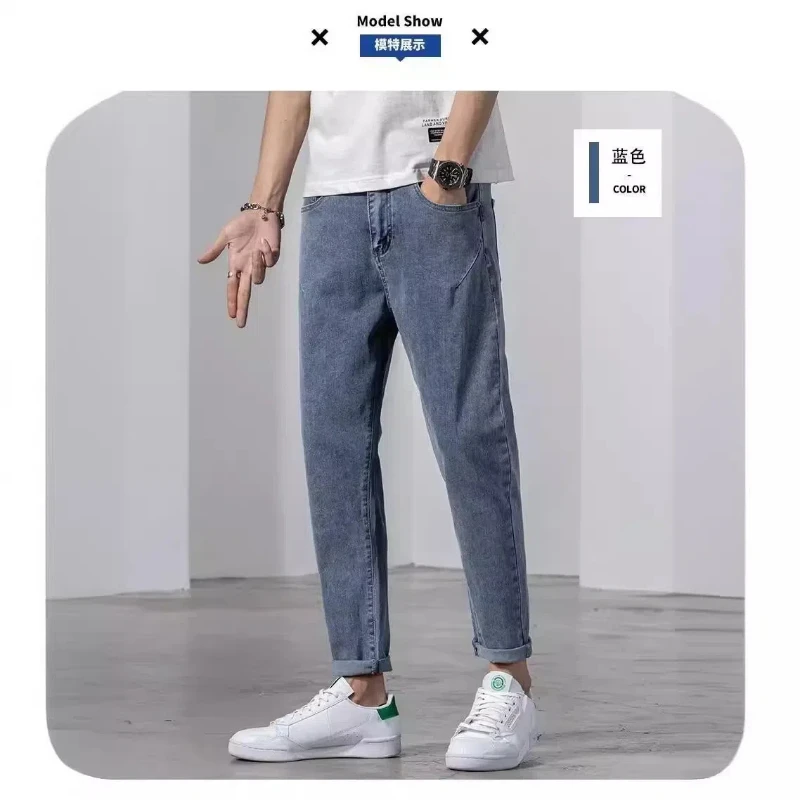 Calça jeans feminina com zíper de cor sólida, fina com comprimento do tornozelo, botão de bolso, rua alta, moda casual, primavera, verão, nova