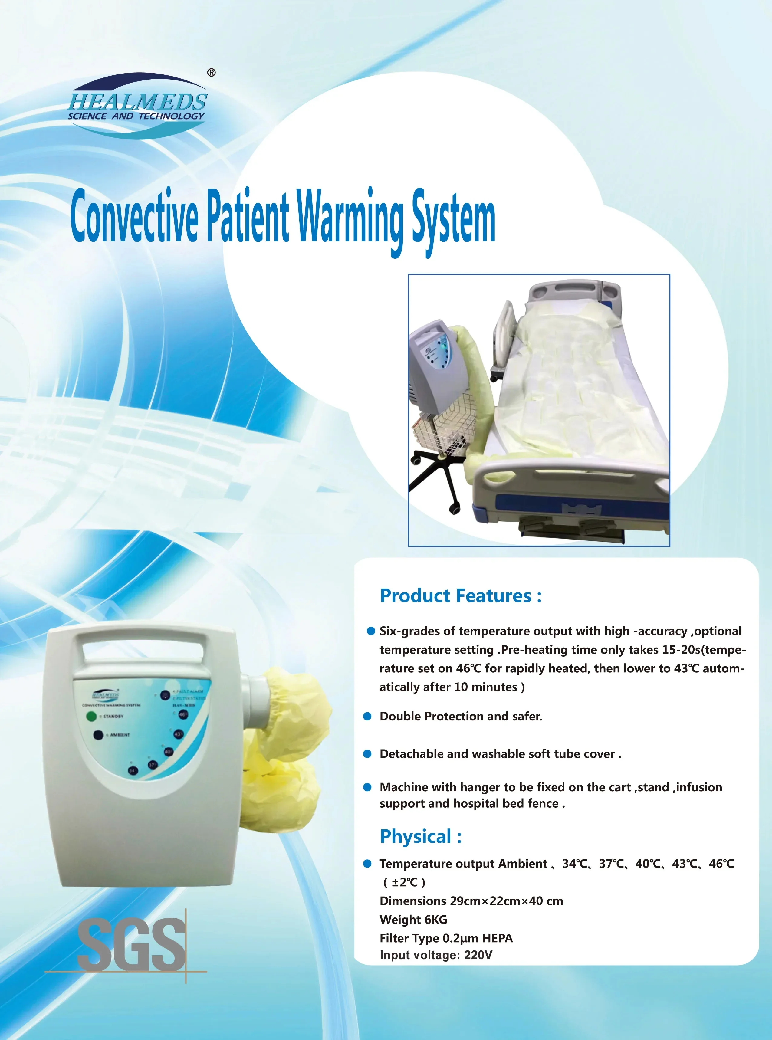 body temperature keep warm forced air warmer machine for anesthetized patient Physical rehabilitation equipment maintaining