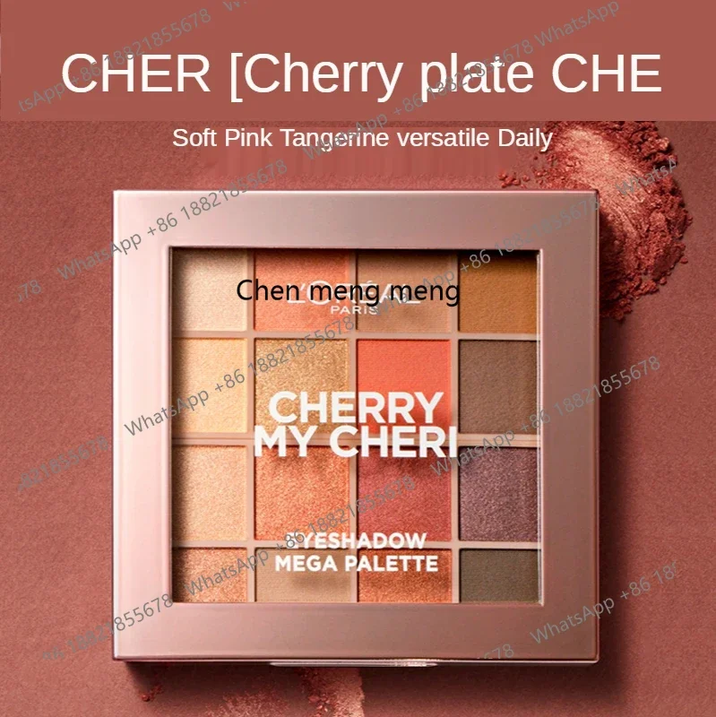 

Lealar Makeup Eye Shadow Multi-Color Matte Shimmer Orange Portable 16-Color Eye Shadow Plate Urban Decay Cherry Berry Plate