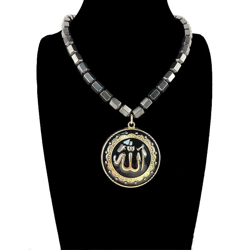 CAMAZ Terahertz Stainless Steel Energy Muslim Tourmaline Necklaces Healthcare Muslim Jewelry Pendant for Men and Women