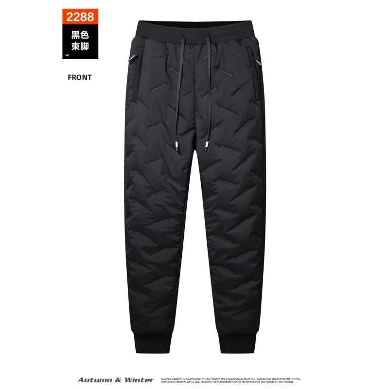 Men's Snow Pants Winter Warm Thicken Plush  Windproof  Waterproof Sweatpants Ski Pants with Pockets  Activewear Clothes L-8XL