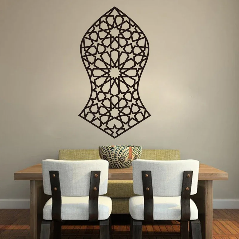 Islamic Pattern Wall Decals Islamic Muslim Vinyl Sticker Nalayn Nalain Religion Wall Stickers Removeable Mural Home Decor E612