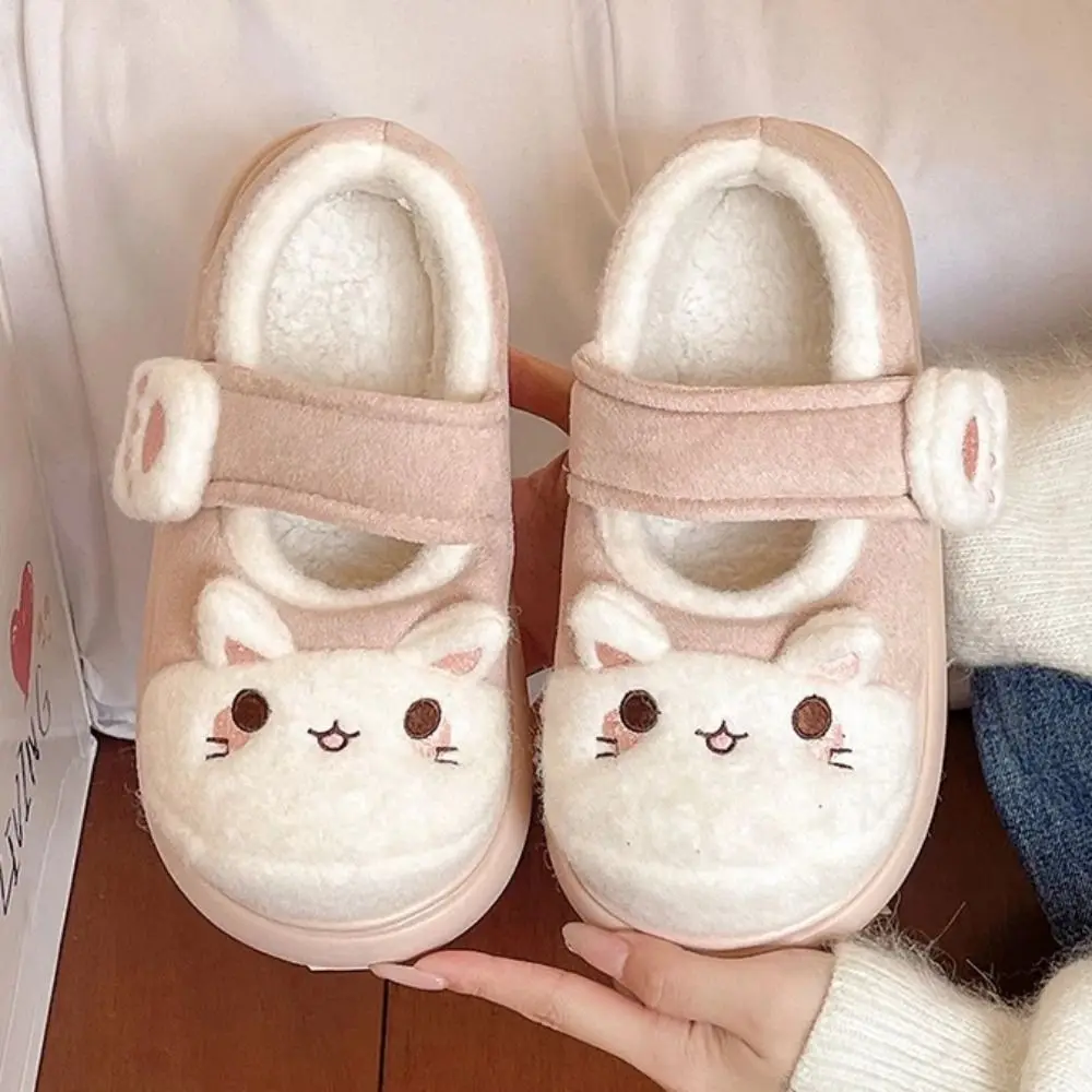 Cute Cartoon Cat Paw Shoes Kawaii Homewear Thick Warm Slippers Thick-sole Anti Slip Plush Floor Shoes Women
