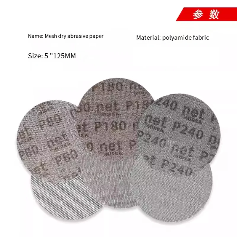 

10 Pcs 3-5Inch 75-150mm Mesh Abrasive Dust Free Sanding Discs Anti-blocking Dry Grinding Sandpaper 80 to 800 Grit removal and Fi