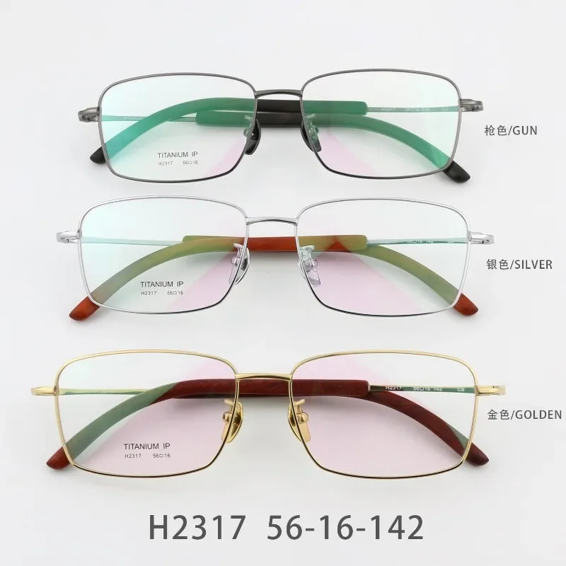 

Full Frame Men's Business Pure Titanium Multi-color Fashion Simple Small Sandalwood Small Face Myopia Glasses Frame Titanium