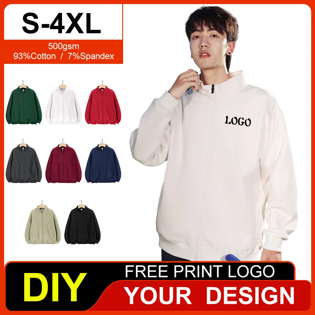 Herren-Sweatshirt aus Baumwollplüsch mit verdicktem Stehkragen, individuell bedruckt, personalisierte Logo-Kleidung, Unisex, Harajuku-Kapuzenpullover mit Reißverschluss
