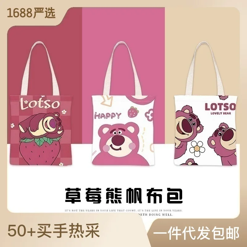 

Холщовые сумки Kawaii Disney Lotso, милая большая вместительная сумка для покупок для девочек, сумка с героями мультфильмов, аниме, повседневная женская студенческая сумка, подарок