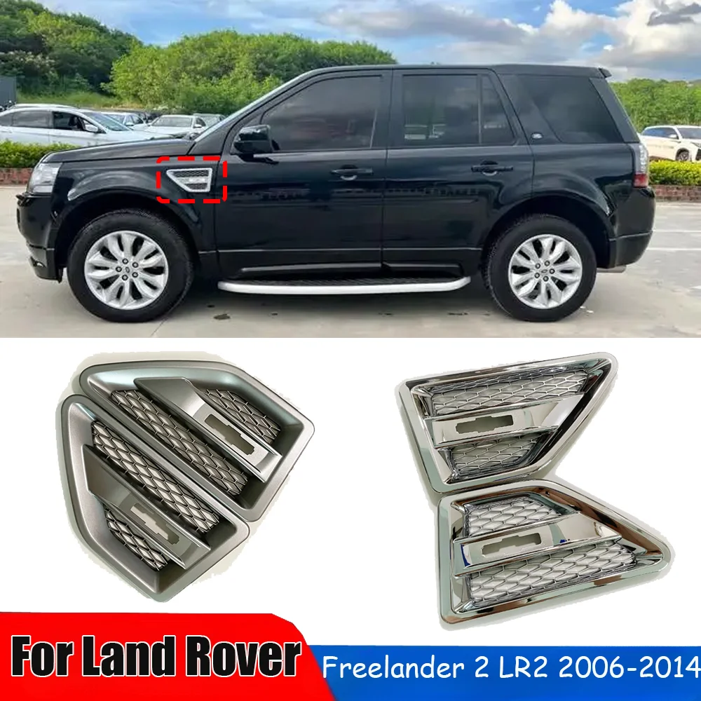 

For Land Rover Freelander 2 LR2 2006-2014 2PCS Car Side Fender Spoiler Door Side Grille Vent Mesh Trim Grill Body kits