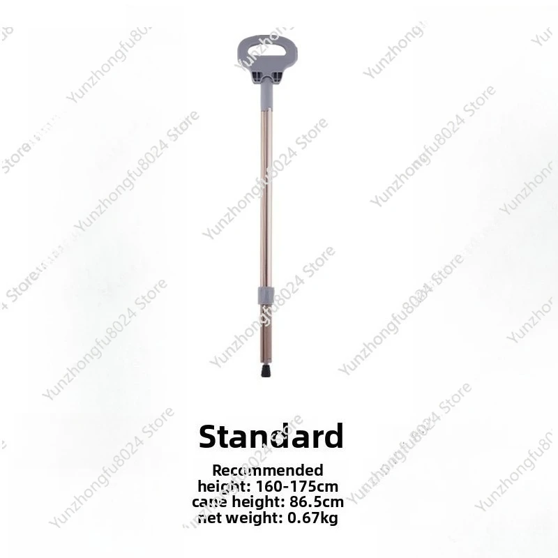 

The Elderly Cane Non-slip Portable Cane Stool Multi-functional Outdoor Mountaineering Ultra-light Folding Chair
