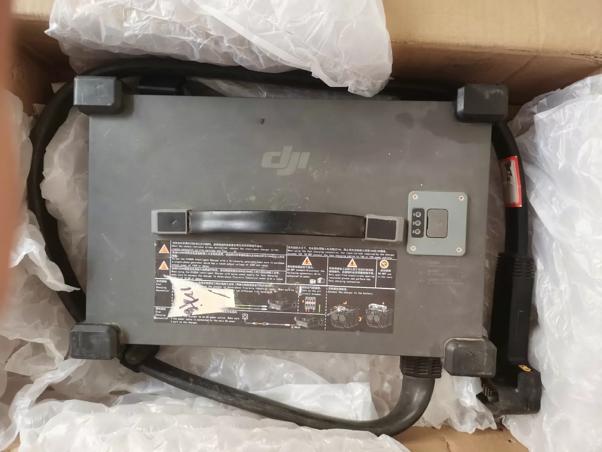 D12000IEP Generator gebrauchtes DC-Modul für Dji Agras T50 Agricultural Drone Zubehör