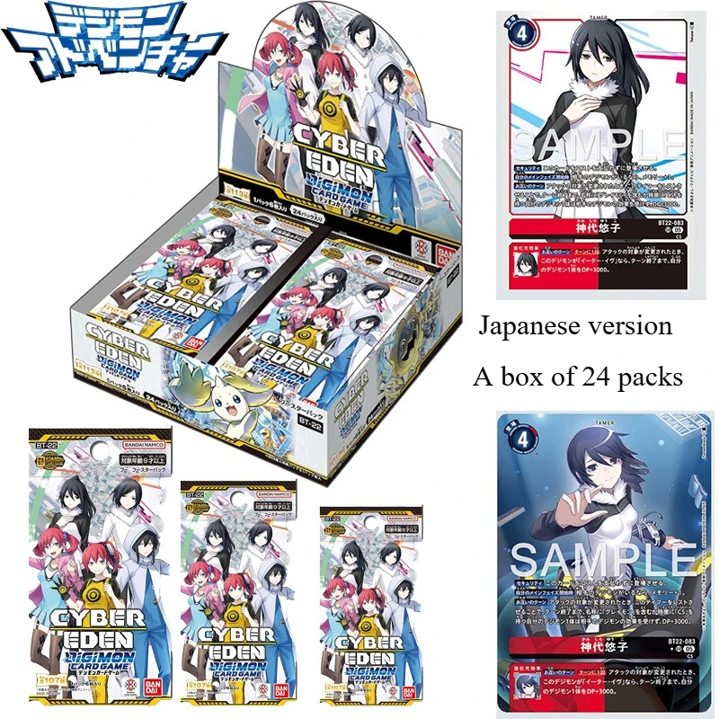 

Новая официальная коробка для карточных игр Bandai Digimon BT-22 Cyber Eden, японская версия, аниме SR SEC, редкая карта, подарок для коллекционеров