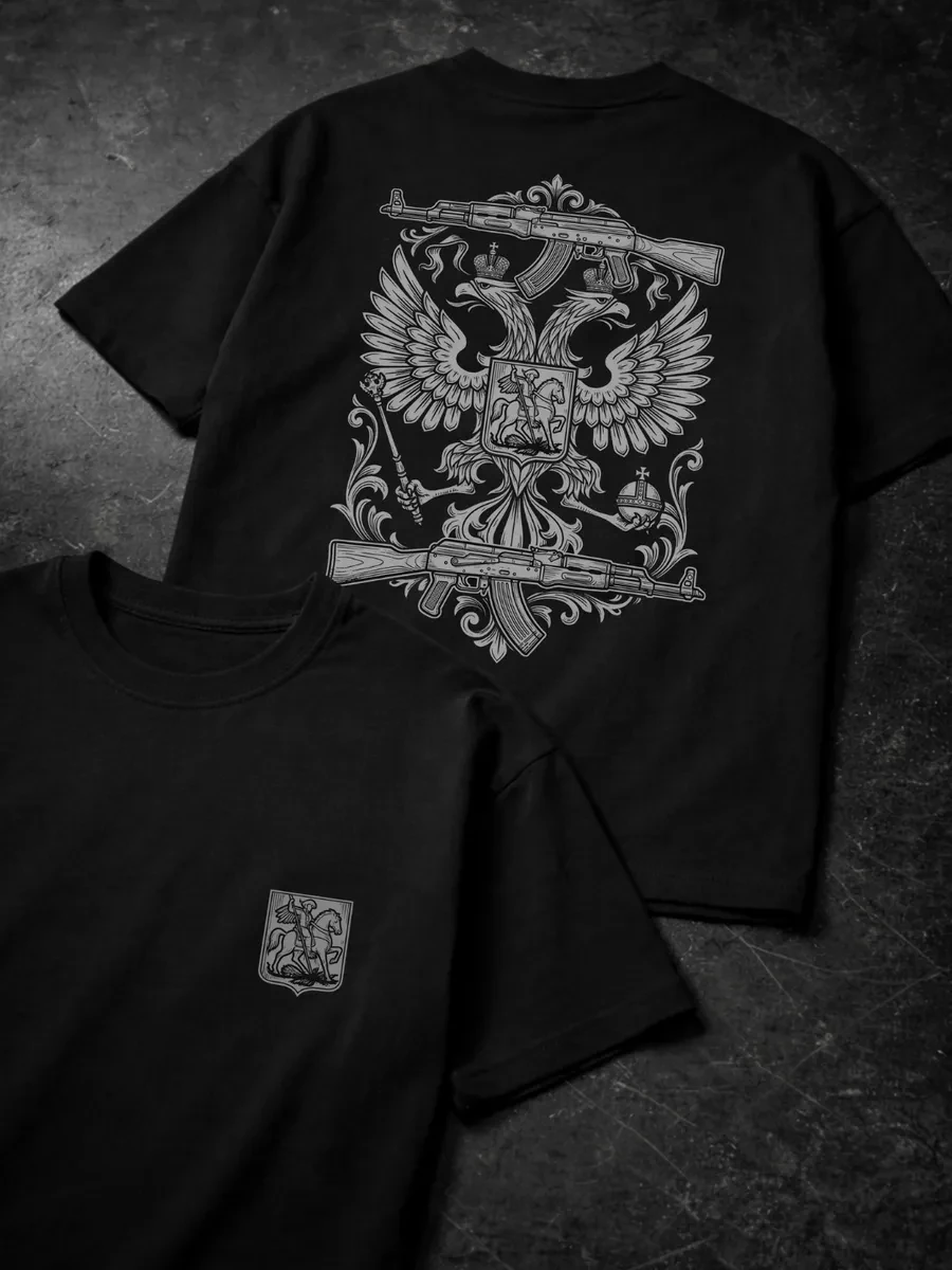 Men The Spirit Of The Street Russia Crew Car Eagle Crown Graphic T Shirt Street Gang Style Print Short Sleeve Cotton Casual