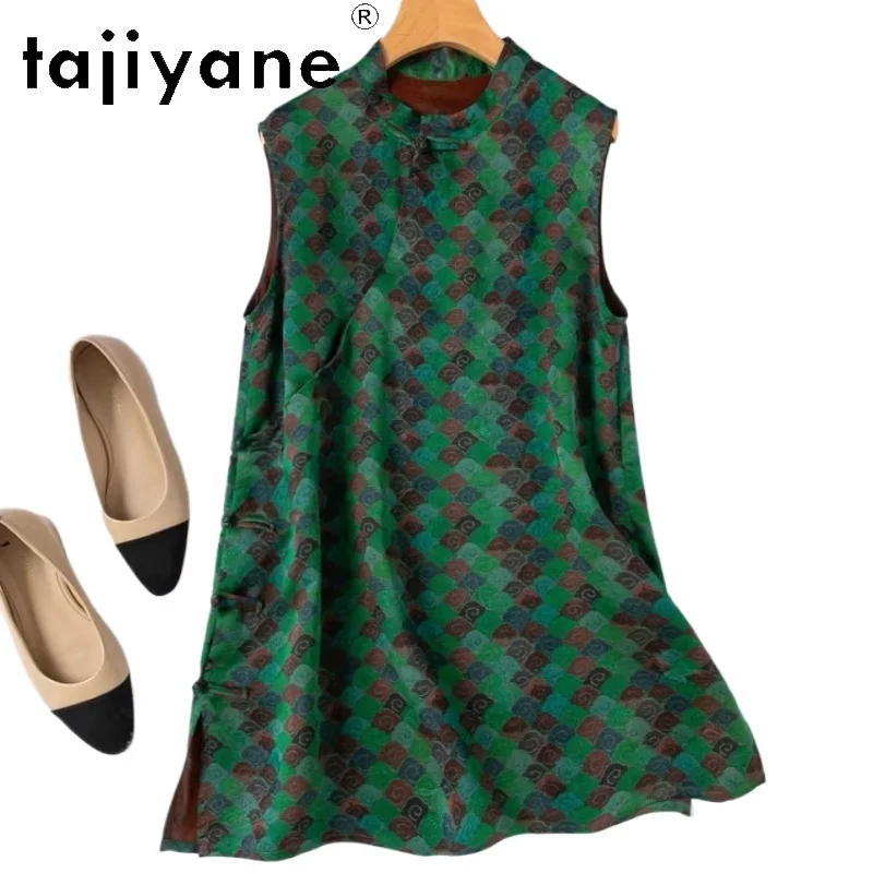 

TAJIYANE 100% Шелковая майка из тутового шелкопряда Xiangyun Sha, женская, средней длины, в новом китайском стиле, летняя, 2026, женская одежда, топ