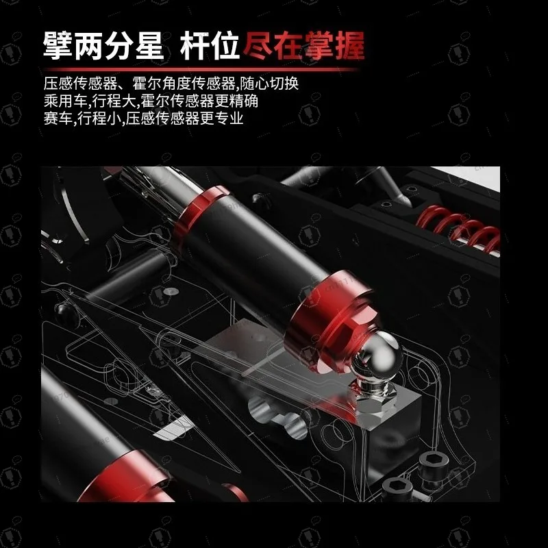 Hydraulic Vibration Racing Simulator Pedal Inverted Design Driving Game Steering Wheel Accessory
