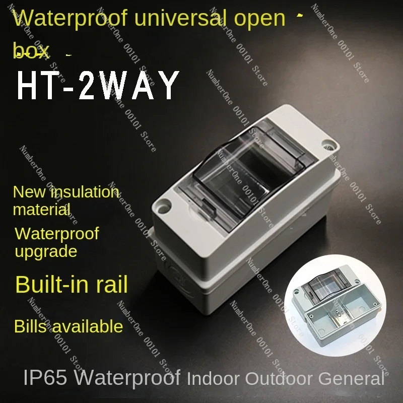 HT-2 Circuit Waterp…