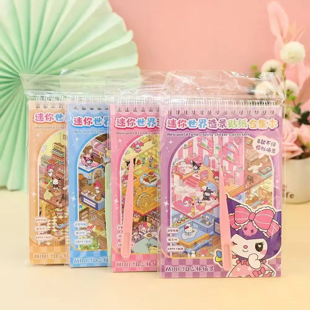 Collection of Cartoon Miniature Scenes Landscape-Building Stickers Kids' Fun Stress-Relief 3D Stickers Hand Account Decoration