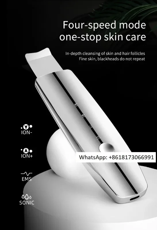 

Лопатка, нож, ультразвуковое удаление угрей, косметический экспортный инструмент, очиститель пор, инструмент для угрей