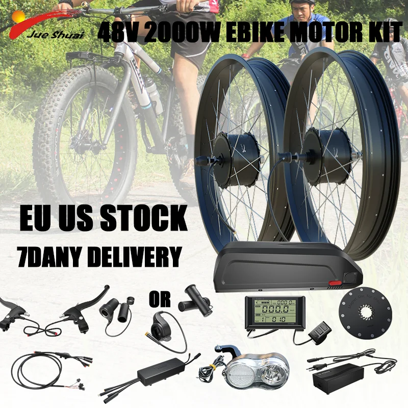 48V Snow Electric Bike Conversion Kit with 20AH HaiLong Battery 2000W Front/Rear Double Brushless Motor for Fat EBike Kit