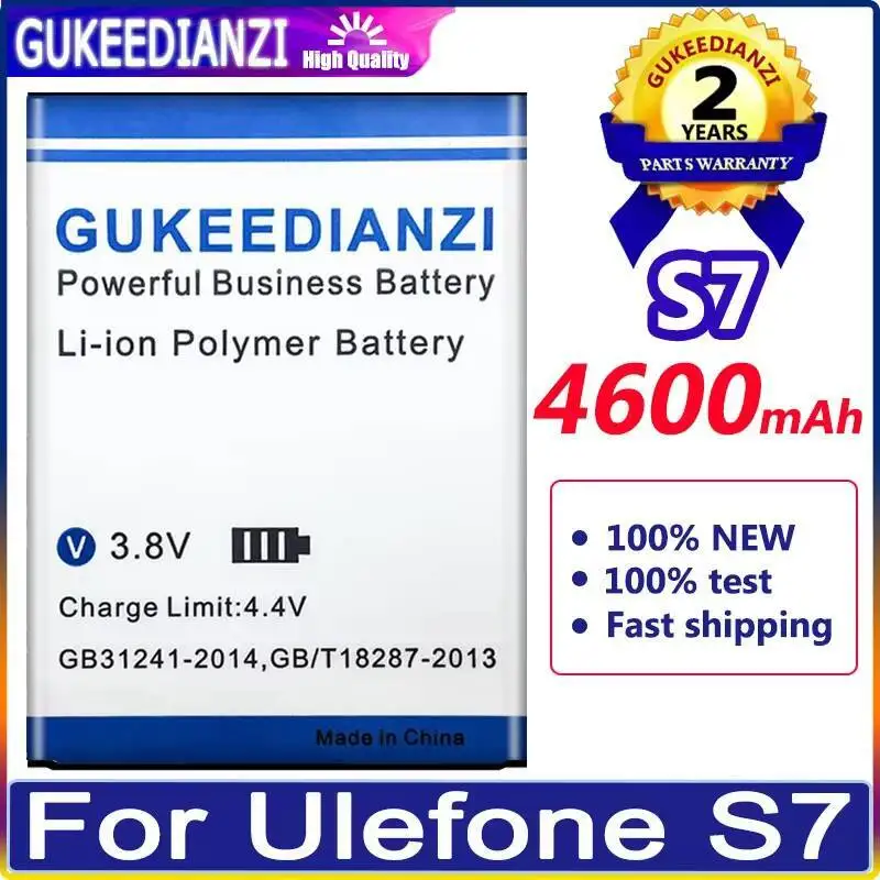

Mobile Phone Battery Long Lasting 4600Mah For Ulefone S7 Pro