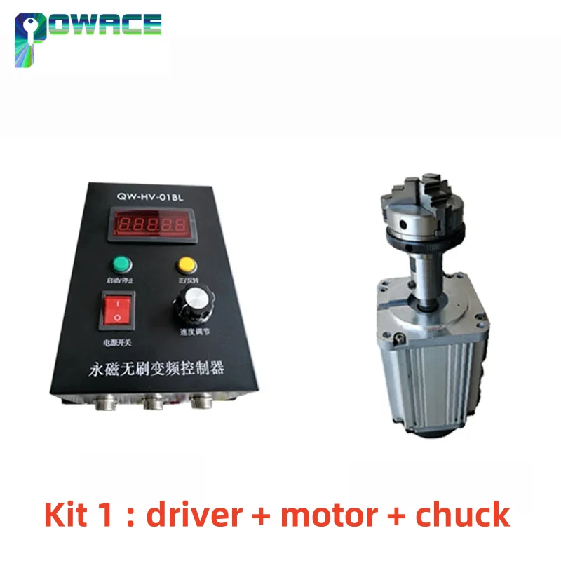 High Speed Torque CNC Brushless Spindle Motor 450W 550W 650W 750W 1200W For Drilling Milling Machine