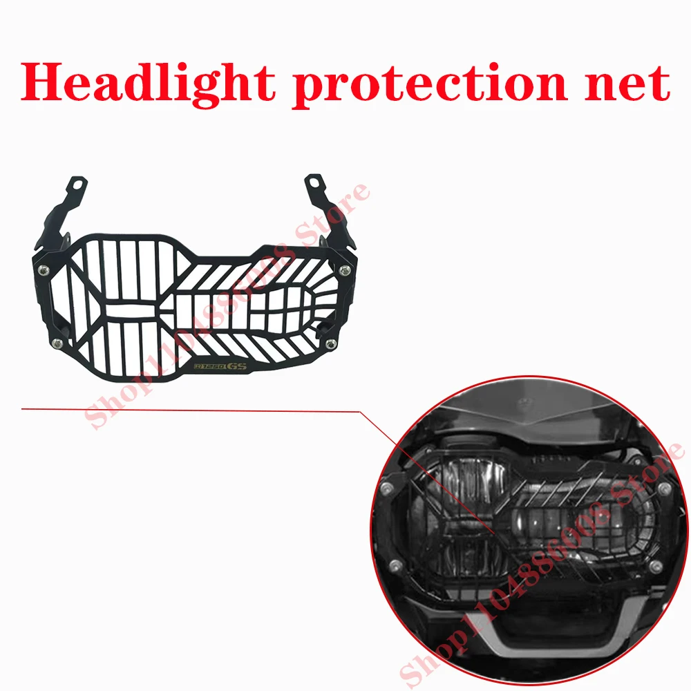 

Suitable for BMW Waterbird R1200GS R12500GS ADV headlight protection cover, headlight protection net protection cover