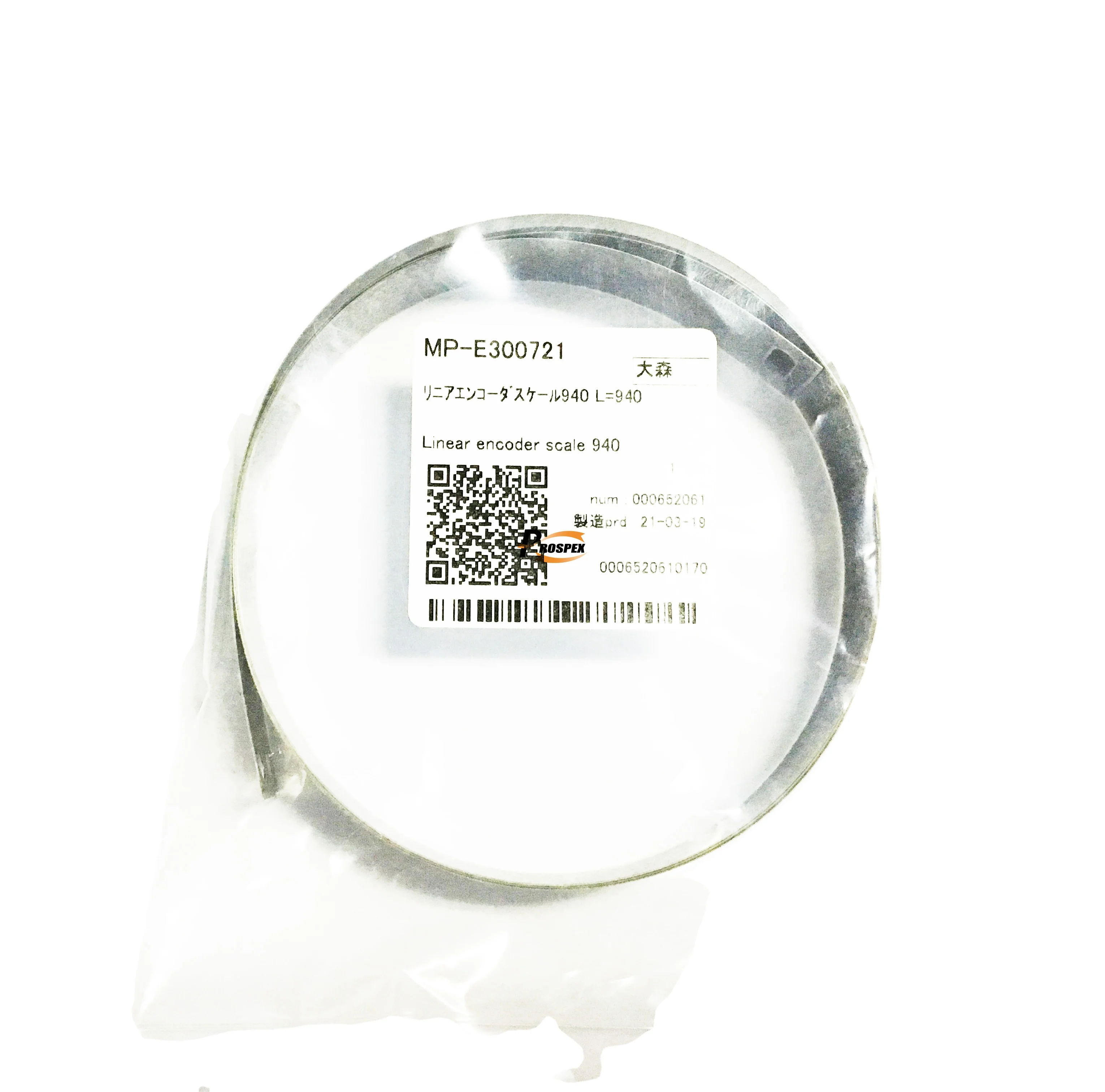 

Оригинальный кодировщик Mimaki для шкала линейного энкодера UJF-3042, MP-E300721