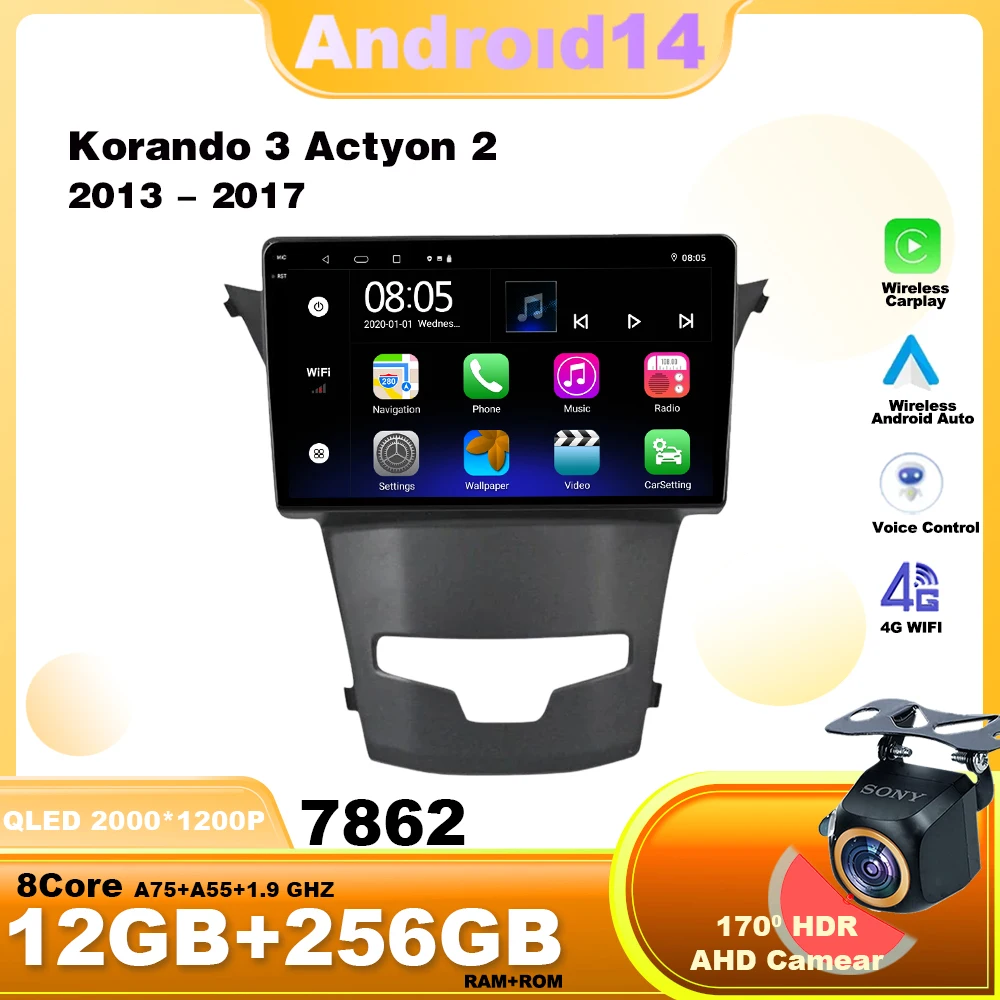 

Android14 для SsangYong Korando 3 Actyon 2 2013-2017 Автомобильный радиоприемник с навигацией Мультимедийный видеоплеер WIFI Unit Беспроводной Carplay