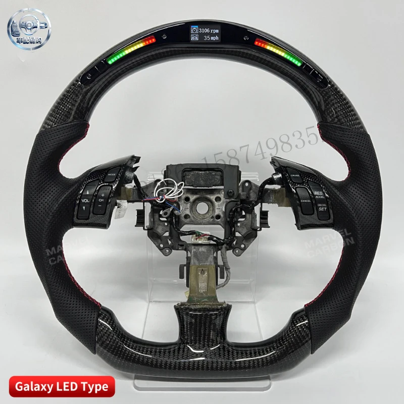 Suitable for Acura, sports racing, LED carbon fiber steering wheel, mobile controllable AP