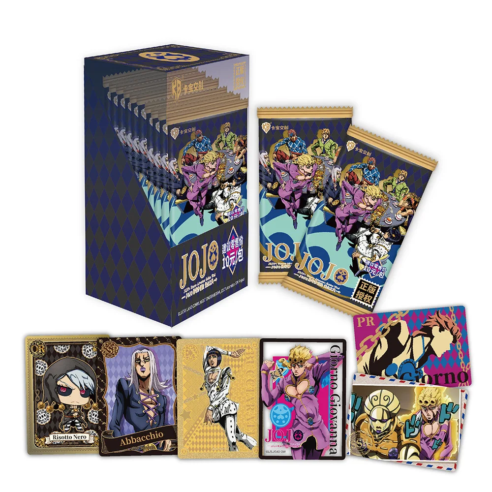 

Anime JoJo's Bizarre Adventure series peripheral 10 yuan package card Golden Wind card cool collection toy birthday gift
