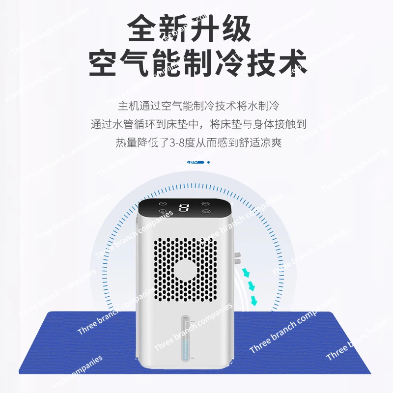 Water-cooled mattress Water circulation refrigeration Single double ice mattress Mattress Student dormitory cooling artifact