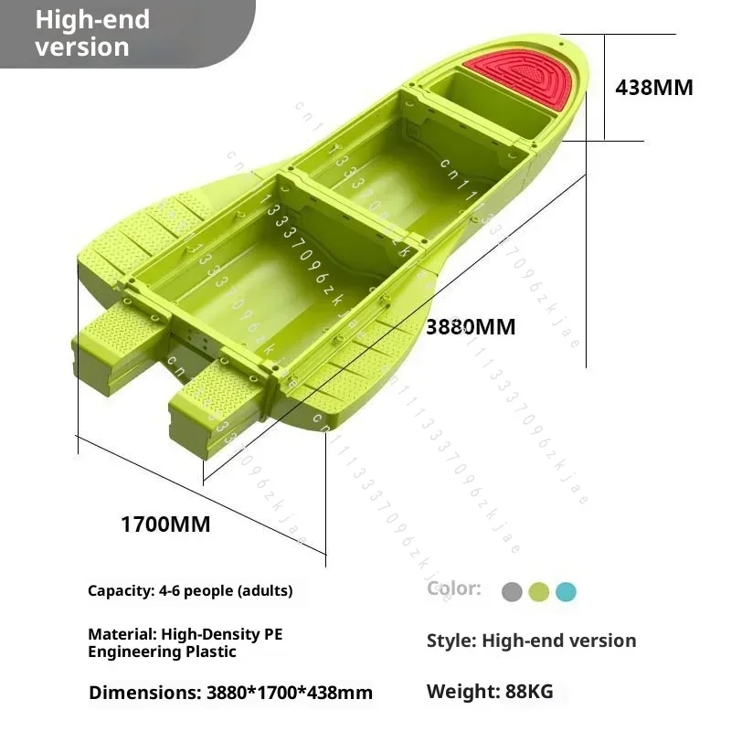 

Engineering Plastic Boats, Modular Fishing Boats, Three-module Designs, High Durability, High-density PE Engineering Material.